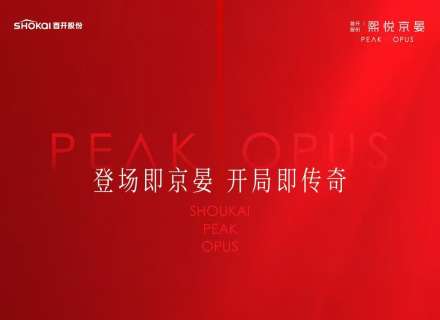 https://www.housecaijing.com/show-18-20536-1.html