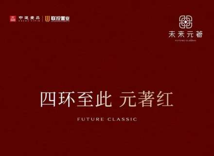 https://www.housecaijing.com/show-18-20561-1.html