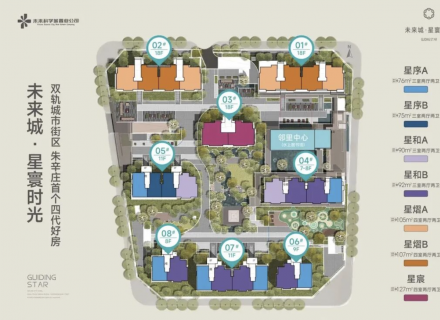 https://www.housecaijing.com/show-18-20573-1.html