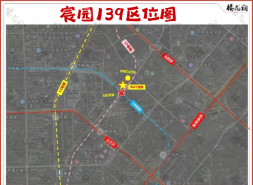  北京半亿顶豪，卖疯了