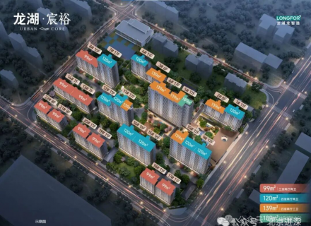 https://www.housecaijing.com/show-18-20594-1.html