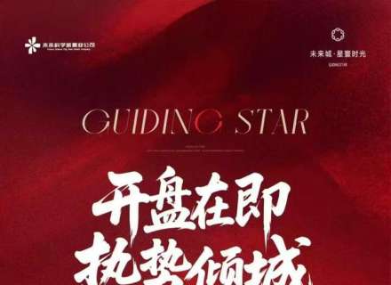 https://www.housecaijing.com/show-18-20602-1.html