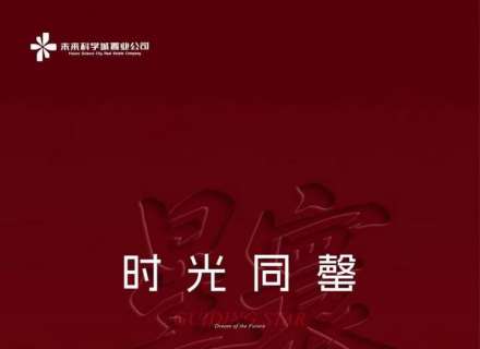 https://www.housecaijing.com/show-18-20620-1.html