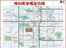 保利抬板豪宅，划了一个时代