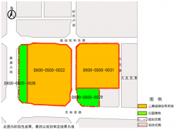北京第十三轮4宗地，写的是现房时代的拿地新算法