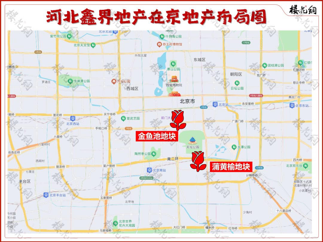 北京二环，这位老板又盖合院了